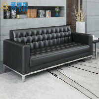 圣德列 办公沙发简约商务沙发办公室接待会客沙发单人位