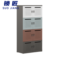 锁匠 收纳柜