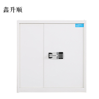 鑫升顺电子保密柜钢制密码文件柜保险柜铁皮矮柜办公室储物柜单节白色国宝锁420*900*900[工厂现做 7天内发货]