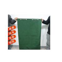 史泰博 YD 保密中转袋待销文件专用袋销毁报纸资料文件袋耐磨防水帆布袋70*110