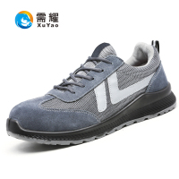 需耀 网面三耐鞋 灰色 双