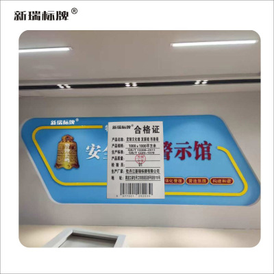 定制文化墙发展板 形象墙