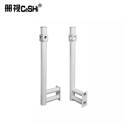 册视监控围墙万向鸭嘴头室外方围摄像头加厚延伸加长L型支架1-2m个