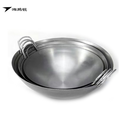 湘鹏锐 沥青熬制钢锅 口径500mm厚度1.8mm 个