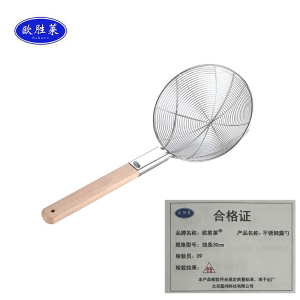 欧胜莱 不锈钢漏勺线条30cm 个