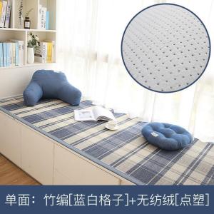 汐岩飘窗垫窗台垫阳台坐垫双面榻榻米垫子四季通用日式北欧式定做