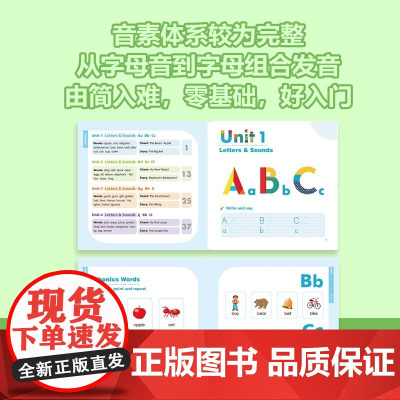 大步英语乐拼读 3-6岁 Happy Content 著 少儿英语