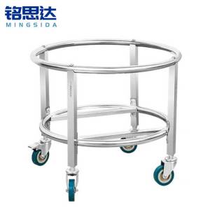 铭思达汤桶架