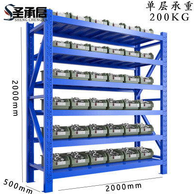 圣承启 备品架 六层组