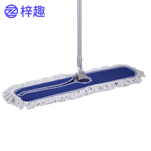 梓趣 尘推拖把 80cm 个