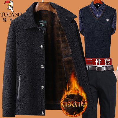 啄木鸟爸爸冬装外套装50岁60中老年人男70加绒加厚80爷爷老人棉衣