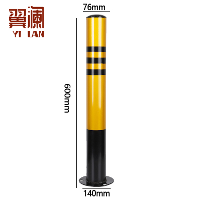 翼澜 警示桩固定 个