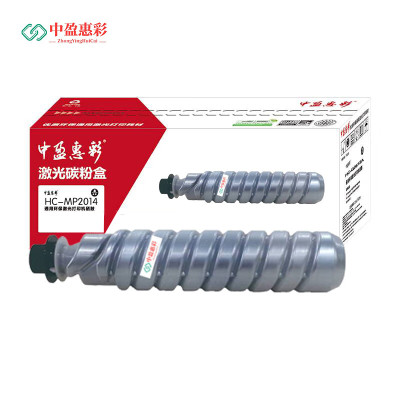 中盈惠彩 硒鼓墨粉盒 HC-MP2014 大容量适用理光MP2014硒鼓RICOH MP2014en黑色80000页支