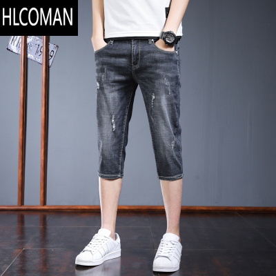 HLCOMAN牛仔短裤男款夏季修身七分裤水洗弹力直筒裤2024新款休闲男生裤子