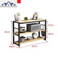 厨房置物架多层落地储物收纳碗柜家用餐边橱柜放锅烤箱微波炉架子 三维工匠