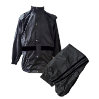 路吉通 分身雨衣可定制 GM-01 套