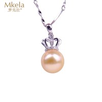 梦克拉 Mkela 18K金钻石珍珠王冠吊坠 吊坠 珍珠 强光正圆海水珍珠吊坠 镶钻皇冠珍珠吊坠 女王之光 正圆 送恋人