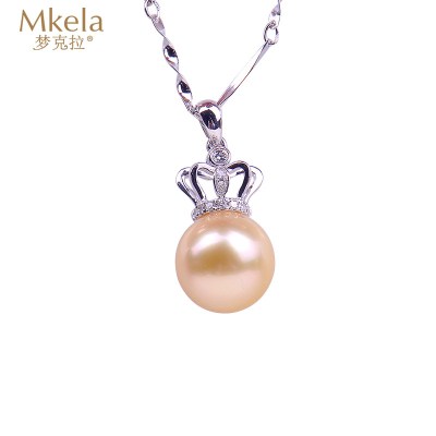 梦克拉 Mkela 18K金钻石珍珠王冠吊坠 吊坠 珍珠 强光正圆海水珍珠吊坠 镶钻皇冠珍珠吊坠 女王之光 正圆 送恋人