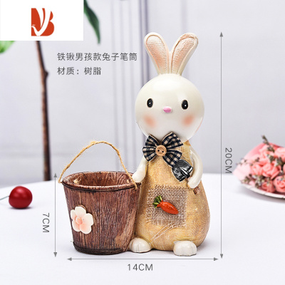 三维工匠创意家居装饰品摆件多功能笔筒存钱罐卡通兔子办公桌面摆设礼物女拿铲男孩笔筒存钱罐