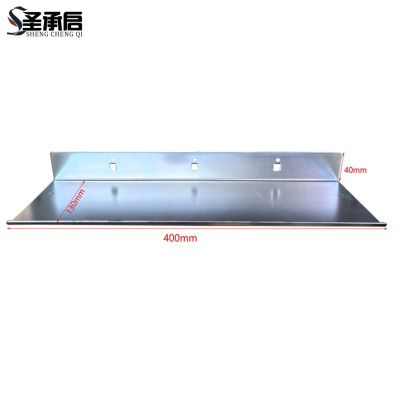 圣承启 工具配件 大托盘个