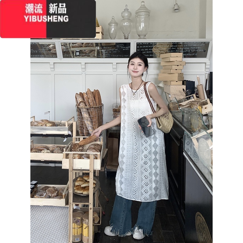 YIBUSHENG高级感蕾丝镂空正反两穿背心裙女装季2024新款设计感叠穿连衣裙