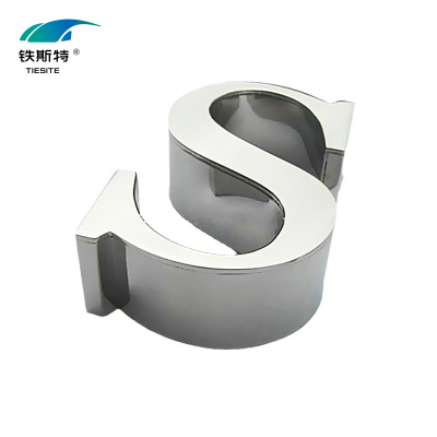 铁斯特 亚克力发光字定制 发光标牌 TST-Z016 200*200mm