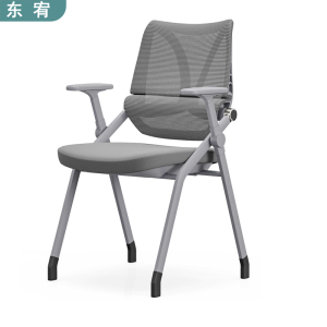 东宥 会议椅折叠培训椅 YZ183把