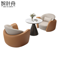 智叶舟组合沙发单人位*2+圆桌60套