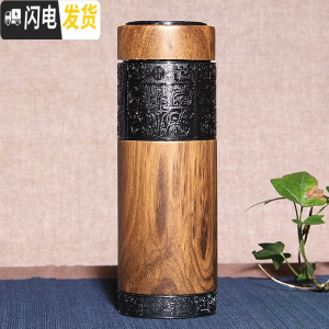 三维工匠宜兴紫砂内胆保温杯男商务水杯陶瓷办公手柄泡茶杯子刻字定制 黄木纹直身杯(自用纸盒)