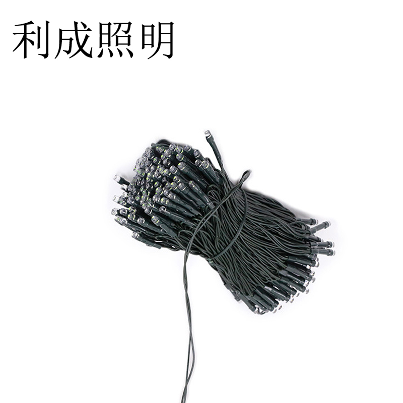 利成照明 串灯 10米