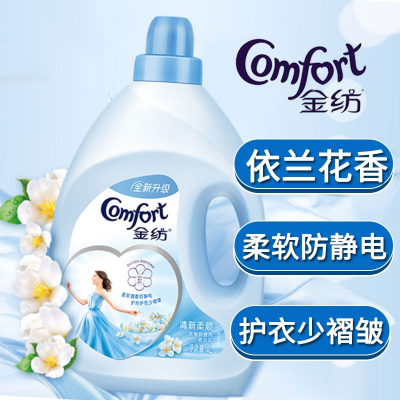 金纺清香排行榜