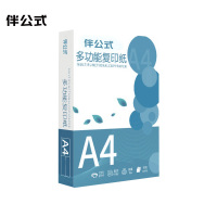 伴公式 B1010 A4 惠优80g复印纸白色500张/包 5包/箱(单位:箱)