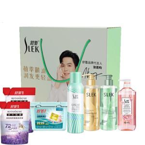 舒蕾洗发水沐浴露洗衣液洗衣凝珠套装七件套