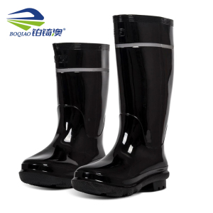 铂锜澳长筒雨靴/42号/双 42号