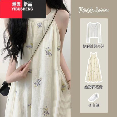YIBUSHENG海边度假无袖挂脖吊带连衣裙子女季2024年新款气质法式碎花长裙
