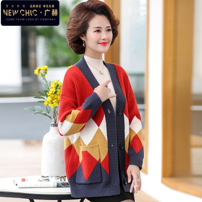 广赫中年妈妈春装针织毛衣外套韩版宽松洋气开衫外搭中老年女秋冬上衣夹克