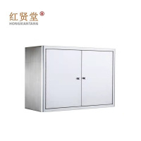 红贤堂 不锈钢柜吊柜可定制HXT-DG001 1000*300*600mm 米