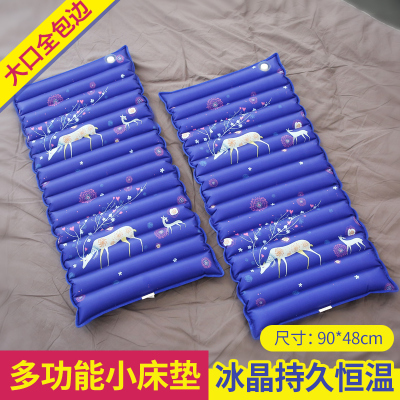 冰垫坐垫水床垫夏天水床水垫床垫闪电客单人宿舍学生冰垫冰床垫水席