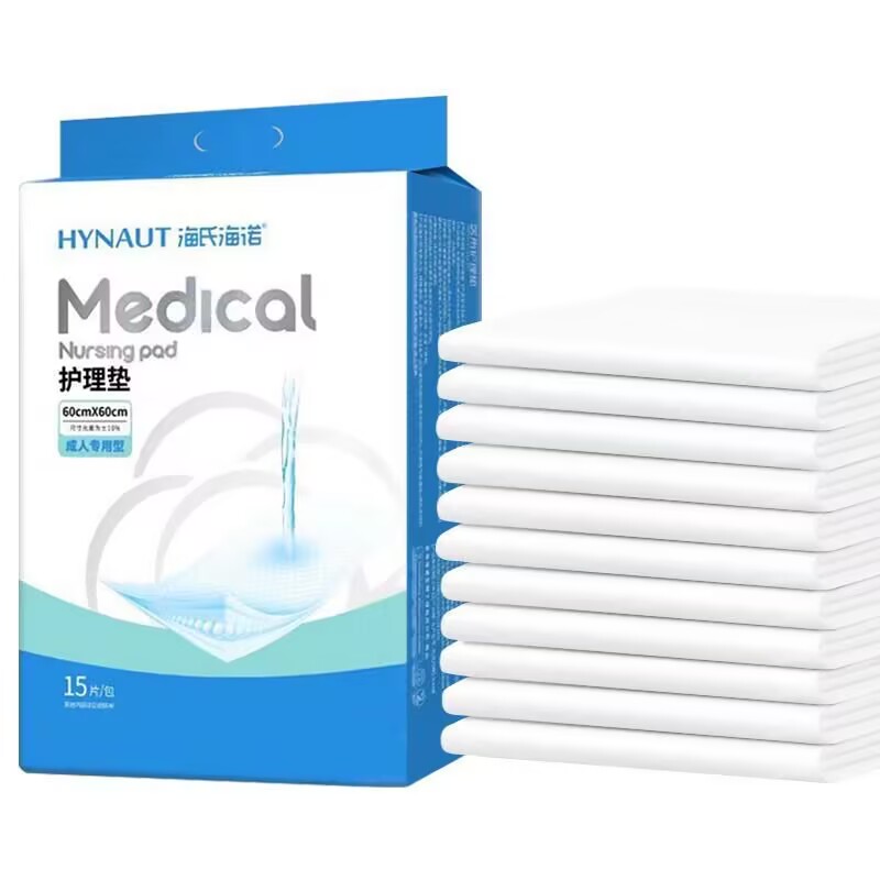 海氏海诺 15片装60*60cm成人专用医用护理垫产妇产褥期透气纸尿垫老人幼儿护理隔尿垫