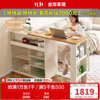 全友家居北欧简约风吧台柜门厅玄关柜可旋转伸缩大容量储物客厅吧台桌沙发背柜