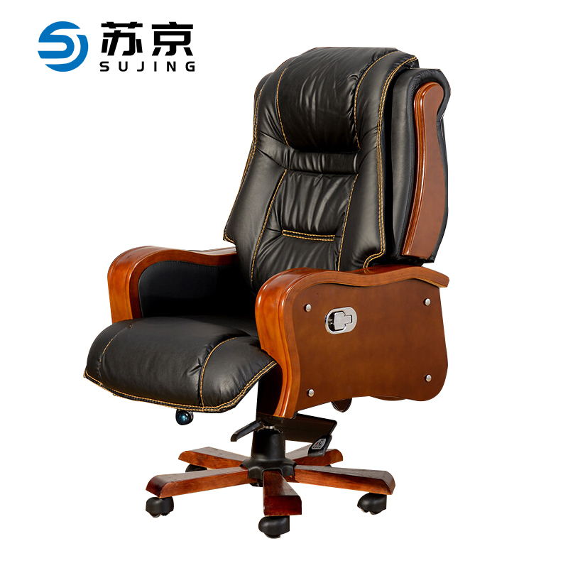 苏京 电脑椅大班椅老板椅办公椅人体工学休闲椅转椅牛皮SJBY-519/把