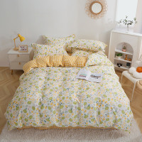 娇好韵 全棉四件套-暮光 200*230cm