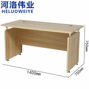 河洛伟业