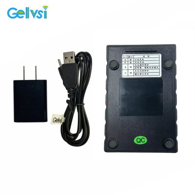 格律斯 适配复旦711电池充电器 GPH711/套