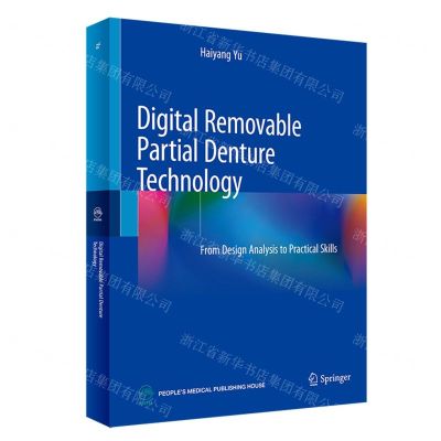 [N]数字化可摘局部义齿修复技术(从设计解析到实操技巧英文版)(精)-9787117352475