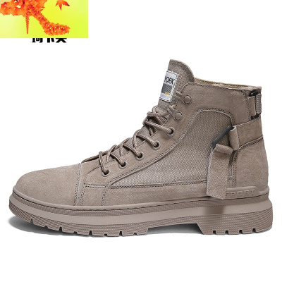 马丁靴男春季英伦风高帮男鞋靴子男短靴百搭工装靴沙漠靴男简畅
