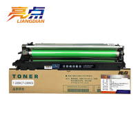 亮点硒鼓T-2309C/T-2309CS适东芝2303A/2303AM/2803AM鼓架 支