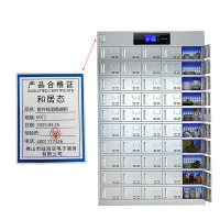 和居态 紫外线消毒碗柜 50门 台