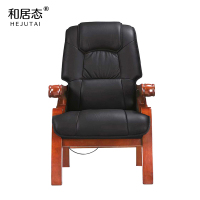 和居态 可调节老板椅 HJT-5011 把