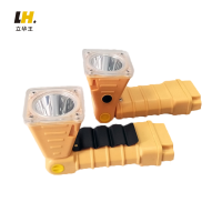 立华王LH3100F手电